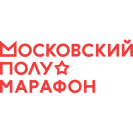 Московский полумарафон 2019 